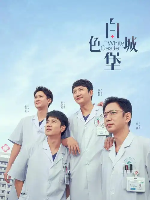 白昼梦游 亚洲人成电影动漫